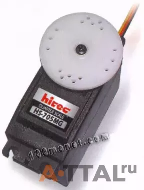 Cервопривод Hitec HS-705MG (Hitec) фото