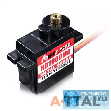 Сервопривод микро 9г Power HD 1900MG 1,2кг/0,11сек фото