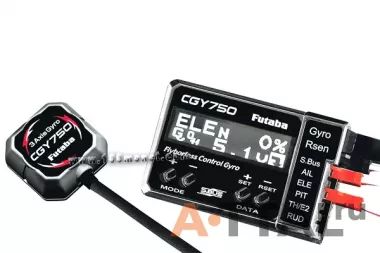 Гироскоп Futaba CGY750 3-Axis Gyro & Governor (FUTM0835) фото