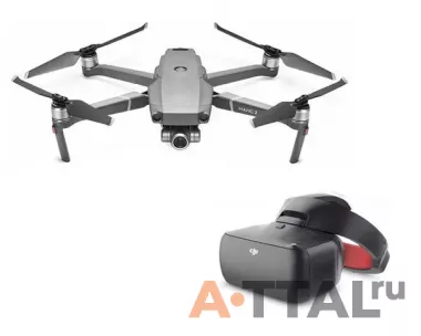 Квадрокоптер DJI Mavic 2 Zoom и очки DJI Goggles RE фото