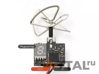 Камера FPV 3в1 Eachine TX02 600TVL с передатчиком 5.8GHz 40к 200mW фото