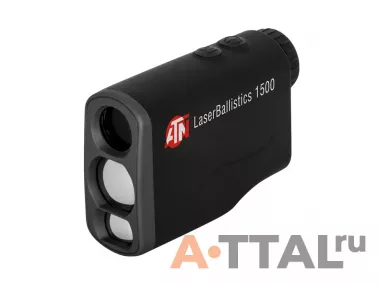 Дальномер ATN LaserBallistic 1500 фото