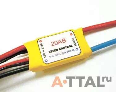 Регулятор хода 20A AIRCRAFT BRAKE SWITCHABLE (Anderson, MH521013) фото