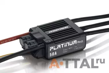 Бесколлекторный регулятор хода HobbyWing PLATINUM V3 50A для авиамоделей фото