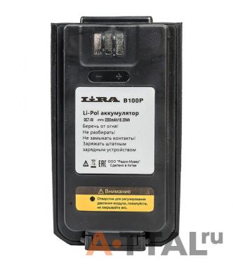 Аккумулятор Lira B-100P для DP-100 фото