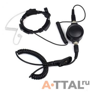 Ларингофон для Motorola BP-80/18 BOOM  фото