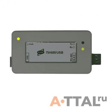 Преобразователь интерфейсов (ПИ) RS485/USB фото 1