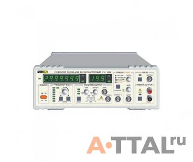 Г3-130М генератор сигналов низкочастотный (0.1 Гц … 3 МГц) фото