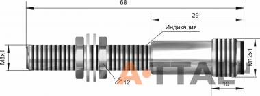 Индуктивный датчик  ВБИ-М08-45Р-1111-З фото 4