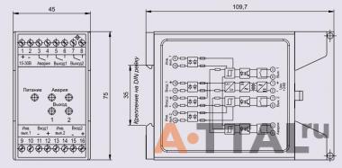 Искробезопасный барьер  БИА-П75-45К-2113-С фото 3