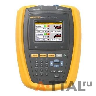 Fluke 830. Инструмент для центрирования вала лазерный фото 1