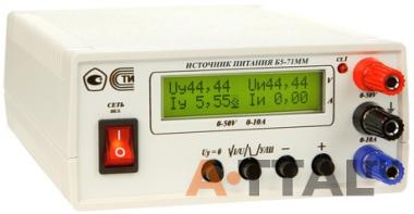 Б5-71ММ. Источник питания постоянного тока. фото