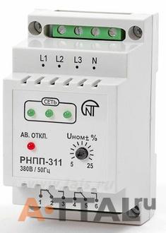 РНПП-311. Трехфазные реле напряжения, перекоса и последовательности фаз фото