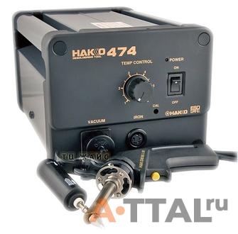 HAKKO 474. Демонтажное устройство фото