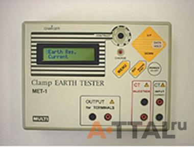MET-1. Измеритель сопротивления заземления фото
