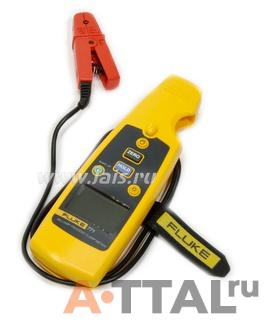 Fluke 771. Калибратор-мультиметр с клещами для измерения малых токов фото 3