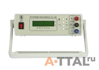 Б5-71/1МСУ. Одноканальный двухдиапазонный источник питания с ультранизкими пульсациями выходного напряжения. фото