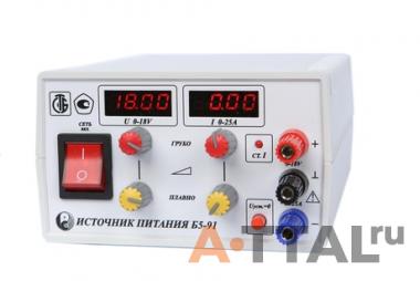Б5-91. Одноканальный импульсный высокостабильный источник питания с низкими пульсациями выходного напряжения фото