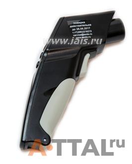 Testo 830-T1. Инфракрасный термометр с лазерным целеуказателем (оптика 10:1). фото 3