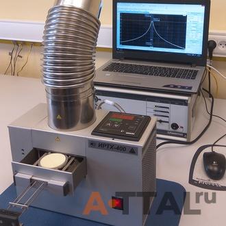 ИРТХ-400. Установка для измерения радиотехнических характеристик диэлектрических материалов фото